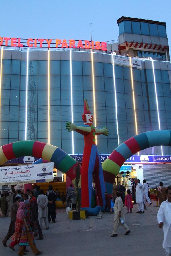 Hotel City Paradise اسلام اباد المظهر الخارجي الصورة